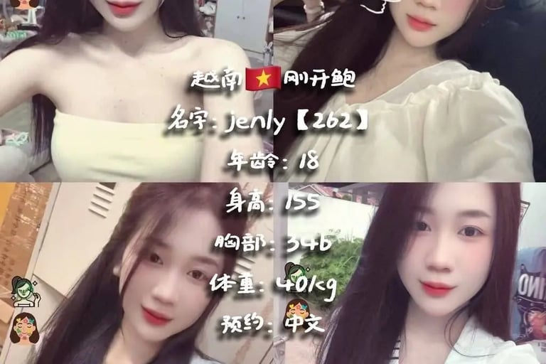 A collage of four photos featuring a young woman with long dark hair, including selfies with cat ear filters and text