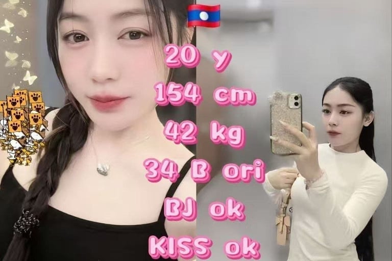Permas Jaya Escort