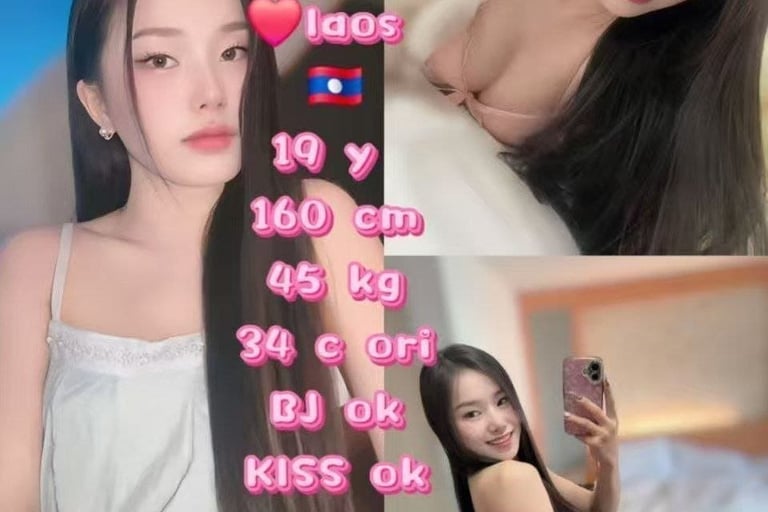 Permas Jaya escort outcall