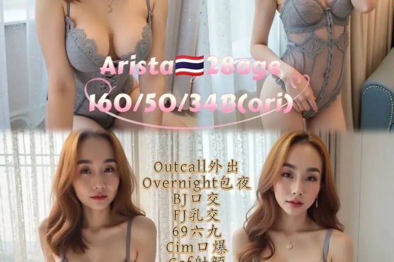 Desa Tebrau Escort Sex Service in Our JB Escort Website