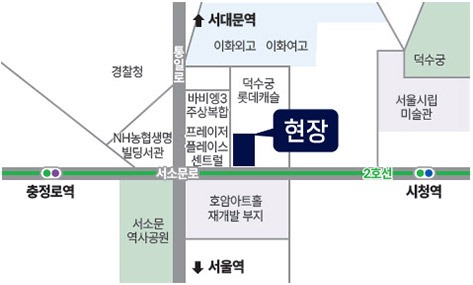 중구 순화동 6-11번지 일대