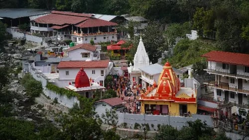 kainchi dham
