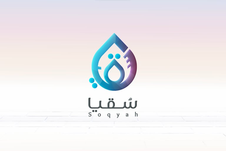 soqyah