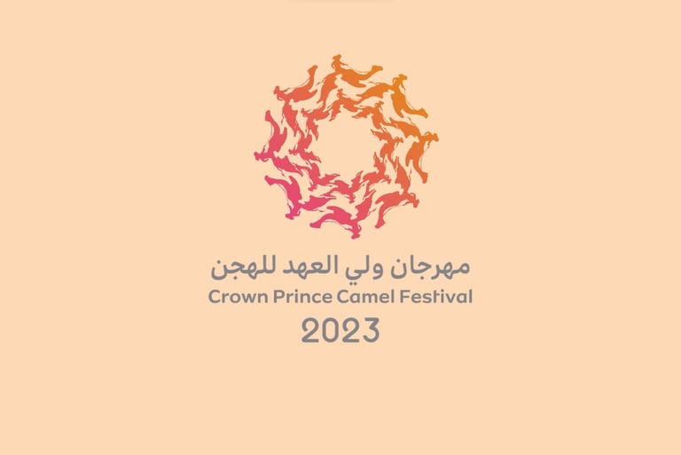 crown prince camel festival
