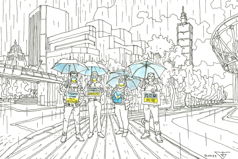 Taiwan Stands With Ukraine artist Evgeny Bondarenko