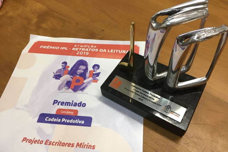 Premio