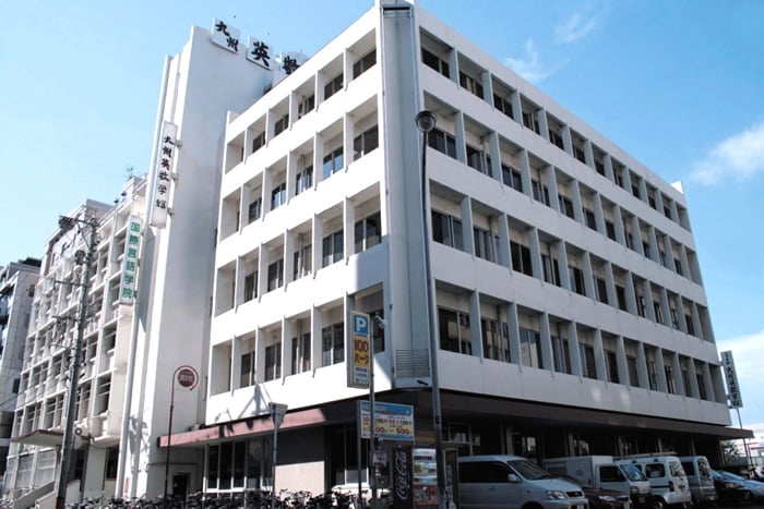 九州英数学馆国际言语学院 - 福冈日本留学学校 - 日本准备教育课程 (Preparatory Course) - EDU DOTCOM 合作院校