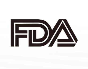 a logo for a medical device that is being used to treat the disease