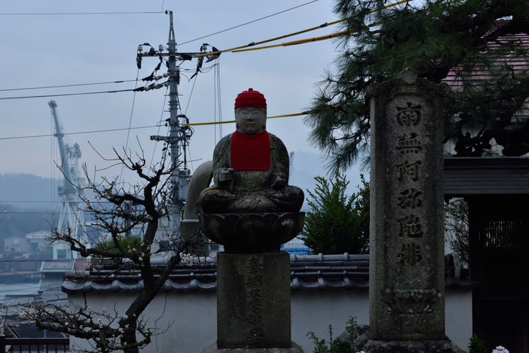 "Abide" - Onomichi, Japan
