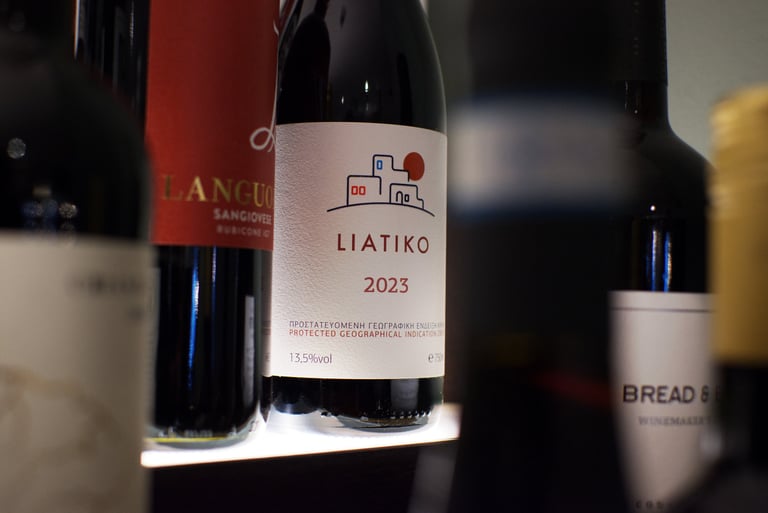 Red Wines 2 - Carriages, Kilmacolm, Scotland