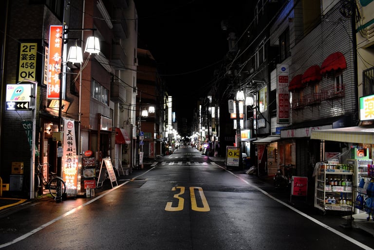 "After the Rain" - Otsuka, Tokyo, Japan