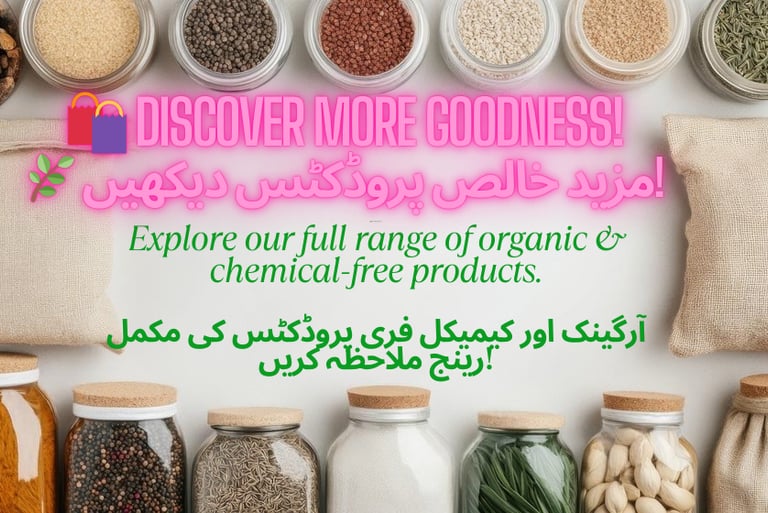 Organic Iranian spices and grains in jars with Urdu-English text promoting FreshOrganicTaste product