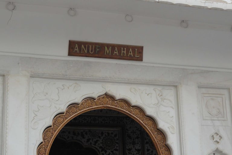 Anup Mahal, Junagarh Fort, Rajasthan