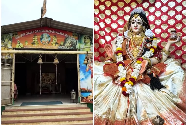 Sri Sri Gaur Ganga Jagatpavani Mandir, Mayapur, India
