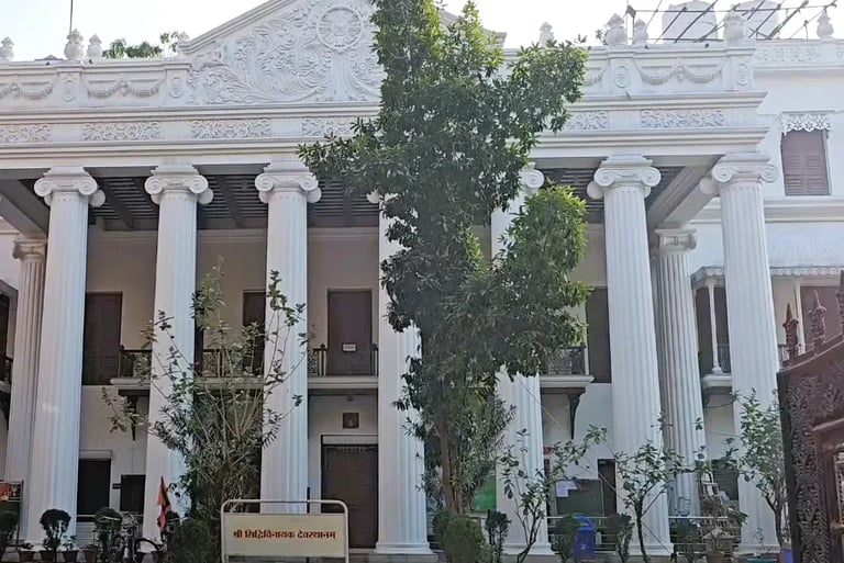 Marble Palace Kolkata