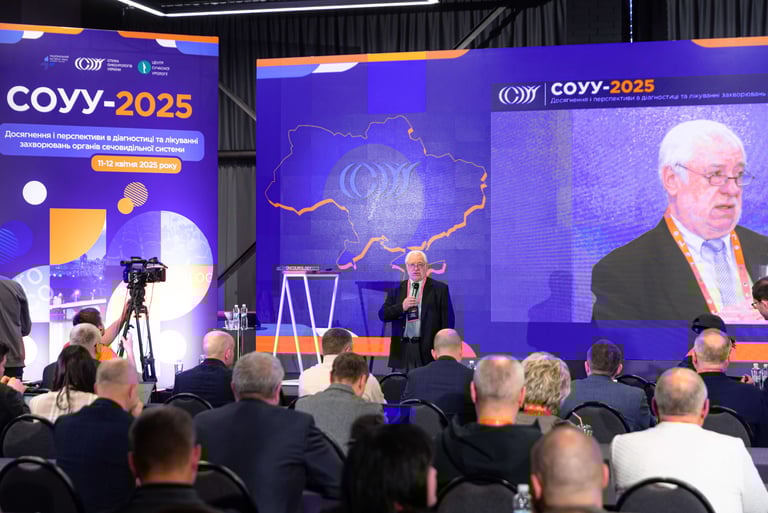 нефролог Колесник Микола, лікар, конференція