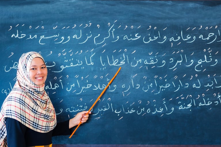 Arabic Course