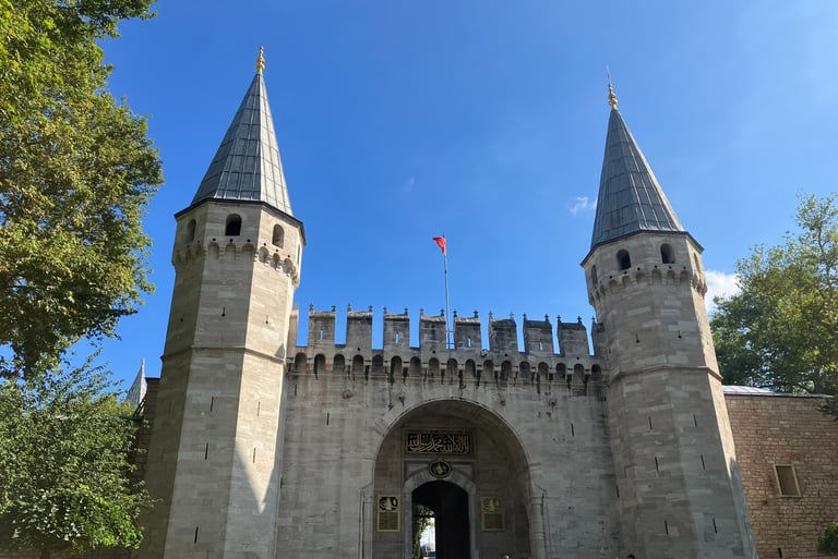 Entrance to Topkapi Palace