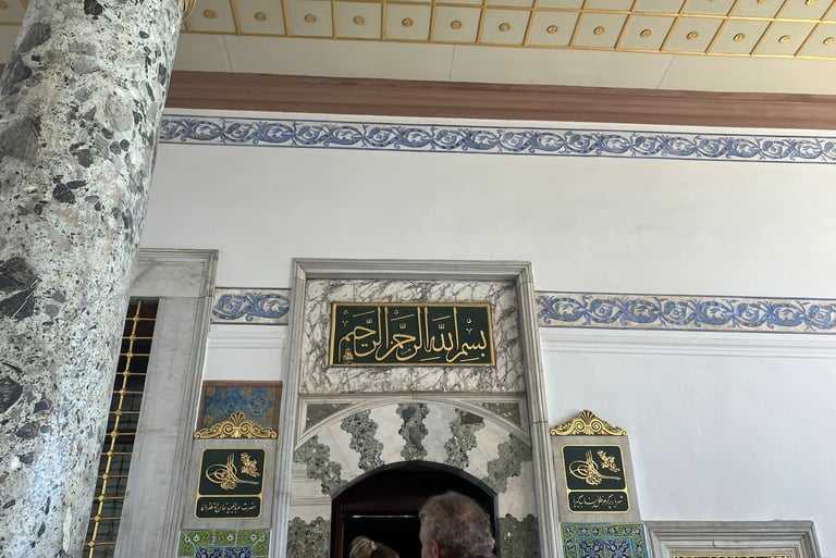 Holy Relics section topkapi Palace