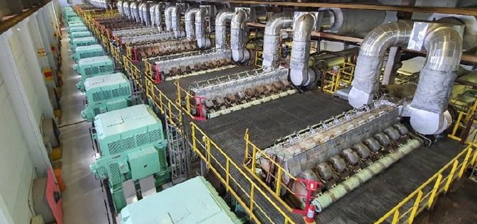 Quality Use 342 MW, 13.8 kV, 60 Hz. HFO Power Plant