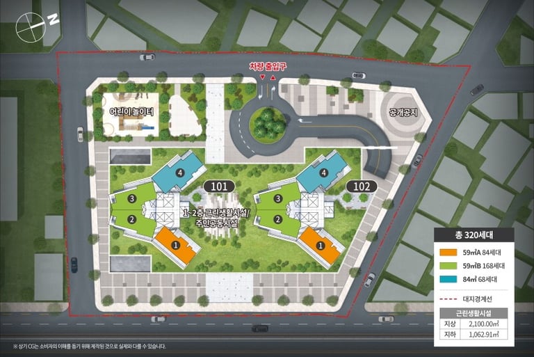 아르카온 평면도