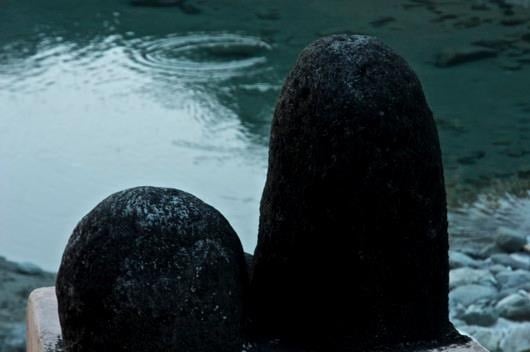 Shiva Lingam