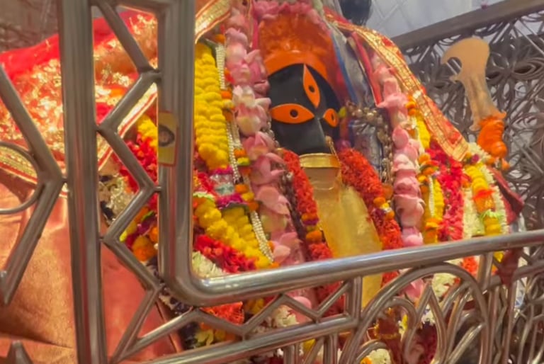 Maa Kali, Kalighat