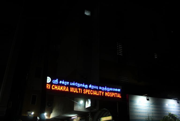 Sri Chakra Multi Speciality Hospital Nanganallur