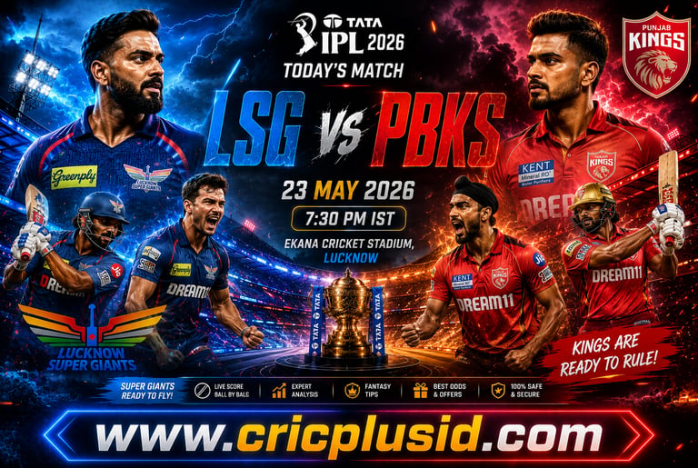 cricplus