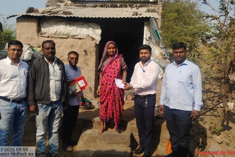 कर वसुली मोहीम सन २०२५-२६