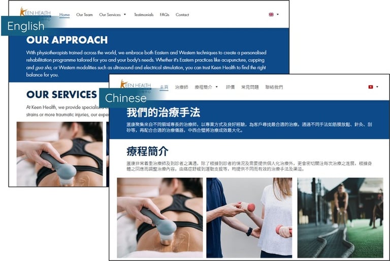 Screenshots of the English and Chinese homepages of the Keen Health website