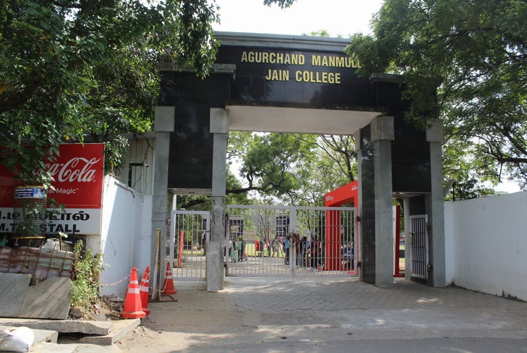 Agurchand Manmull Jain College