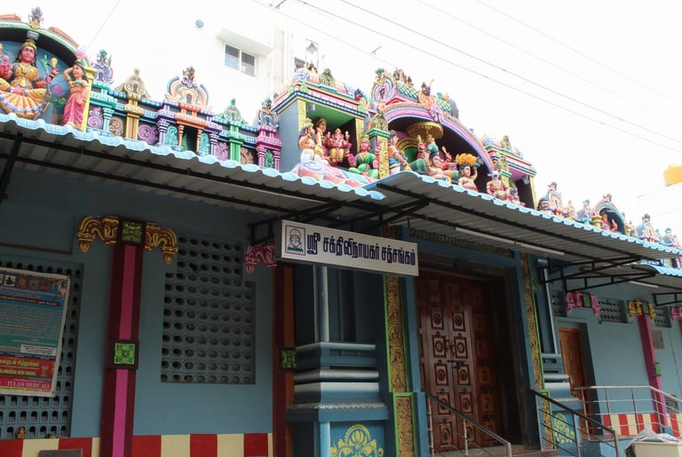 Nanganallur Sri Sakthi Vinayagar Temple