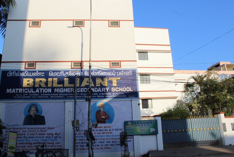 Prince Srivari Senior Secondary School