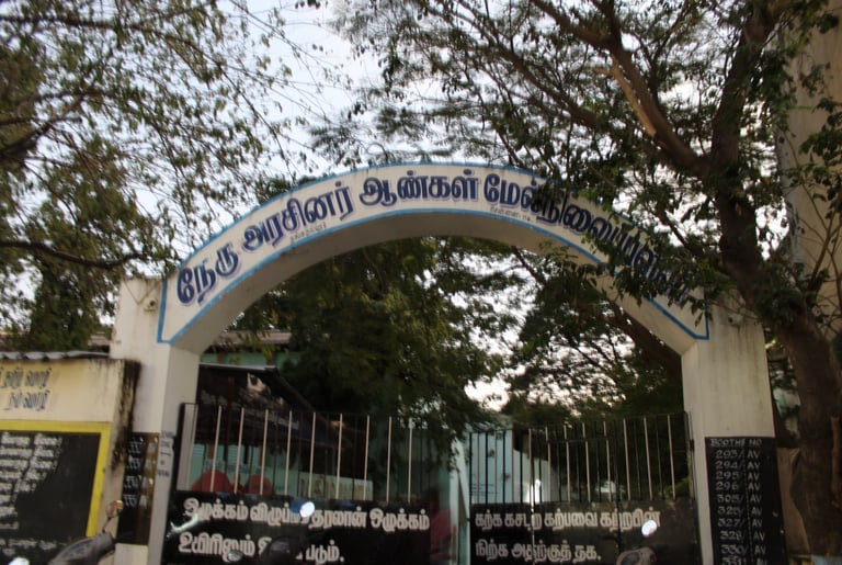 Nehru Government Boys School