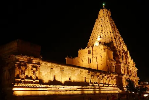 Brihadeeshwara Temple Thanjavur Night View