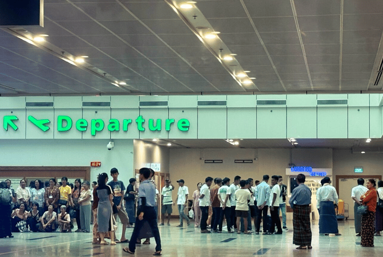 Myanmar Airport