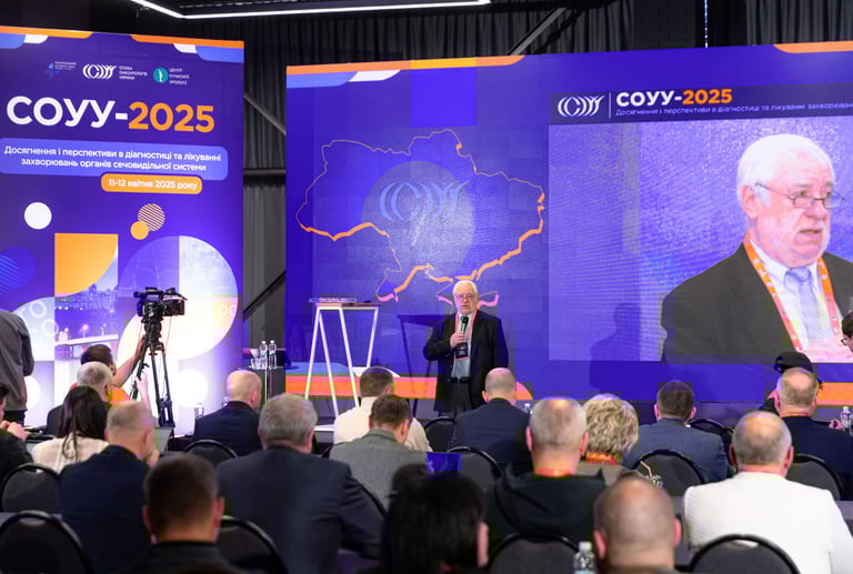 нефролог Колесник Микола, лікар, конференція