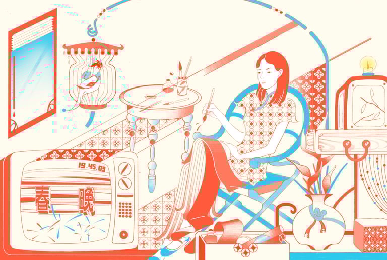 Illustration - New Year