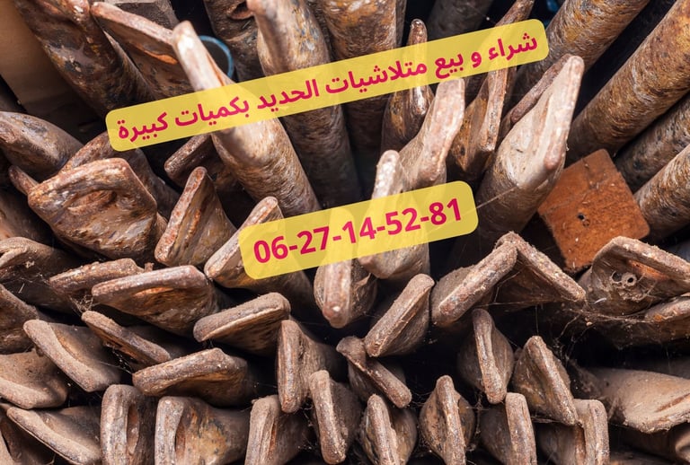 Ferraille Maroc Mines de Minerai de Fer