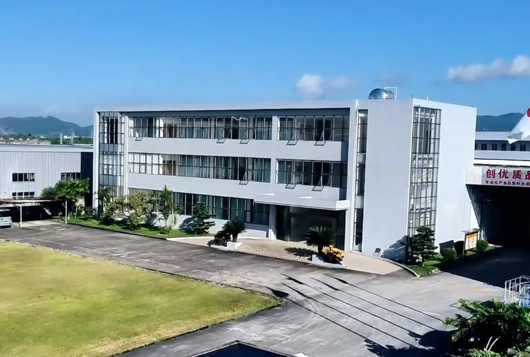 The front of the factory, showing the architectural style and scale of the factory