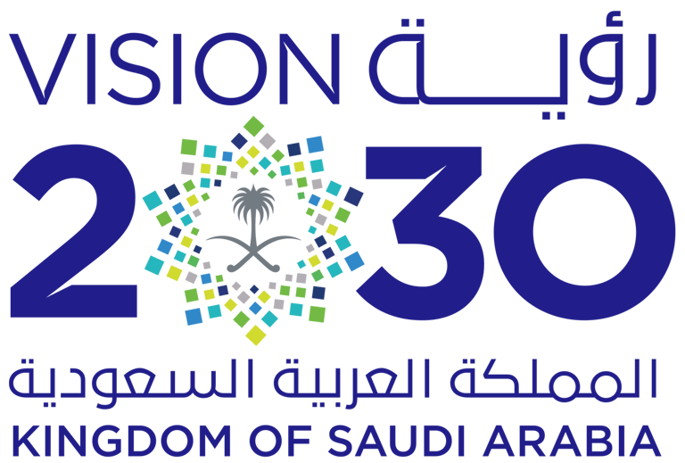 Saudi Arabia 2030 vision logo.