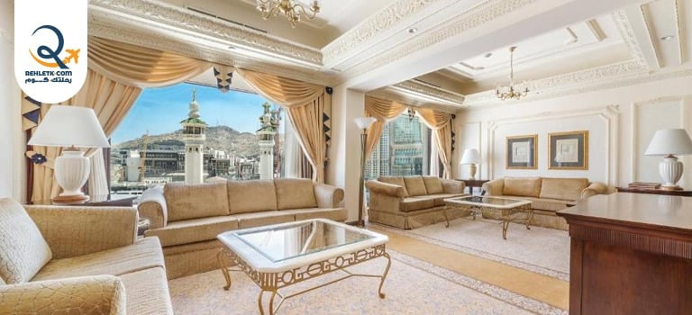 فنادق قريبة من الحرم