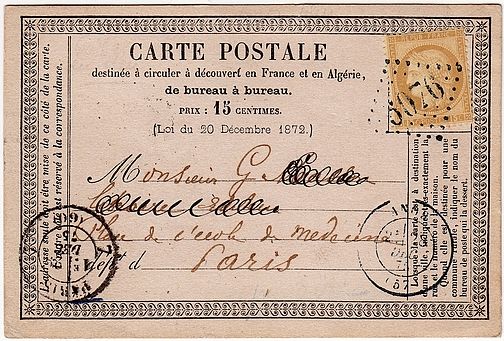 Losange Gros Chiffres 6076 et type 17 bleus.