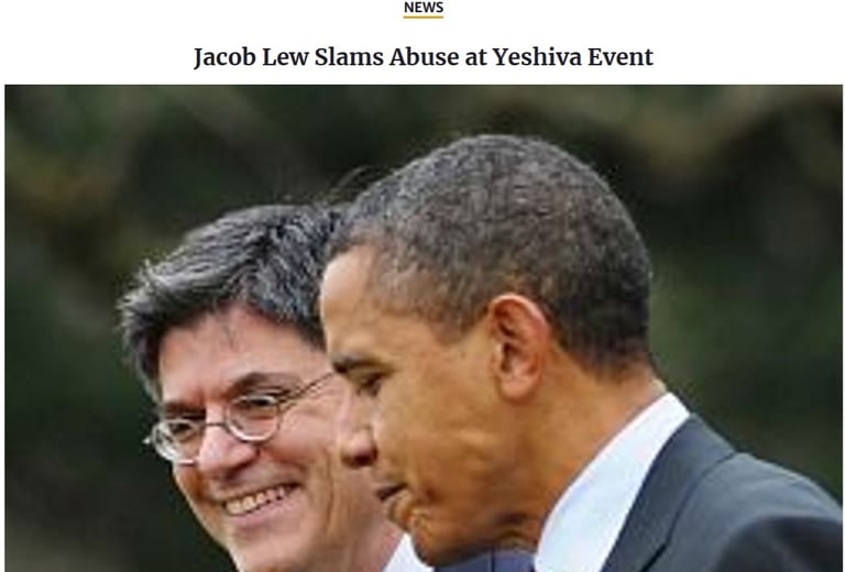 Screenshot of JTA news report on the front page of the Forward.com on December 17, 2012.
