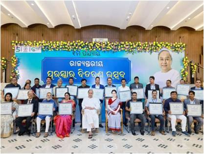 Chief Minister's Award