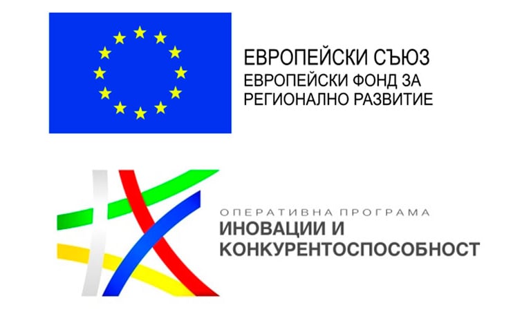 Оперативна програма "Иновации и конкурентоспособност"
