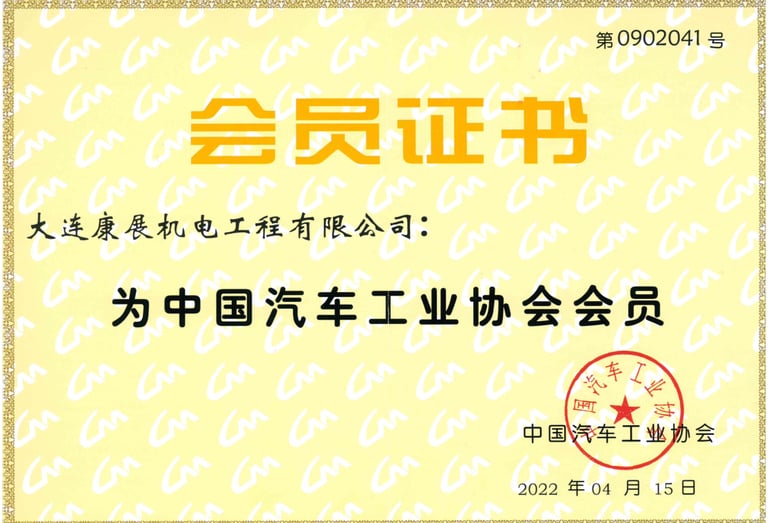 Dalian Kangzhan M & E Engineering Co.,Ltd-Automotive Axle Assembly Line