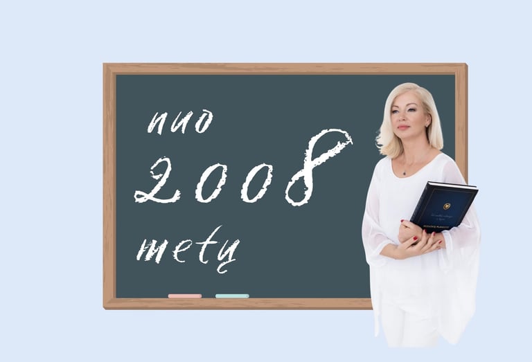 procesų valdymo mokymai