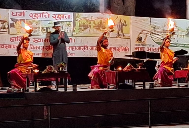 Fête au Temple de Thakudwara